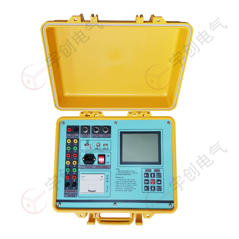 YC-S806  開關(guān)特性測試儀