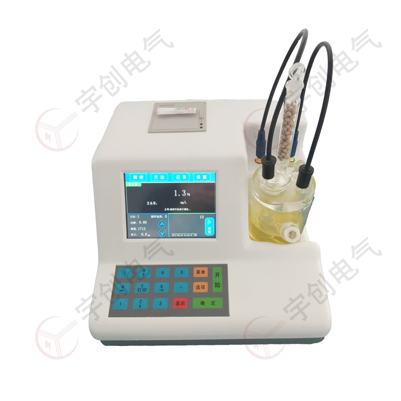 YC-Y907微量水分測試儀