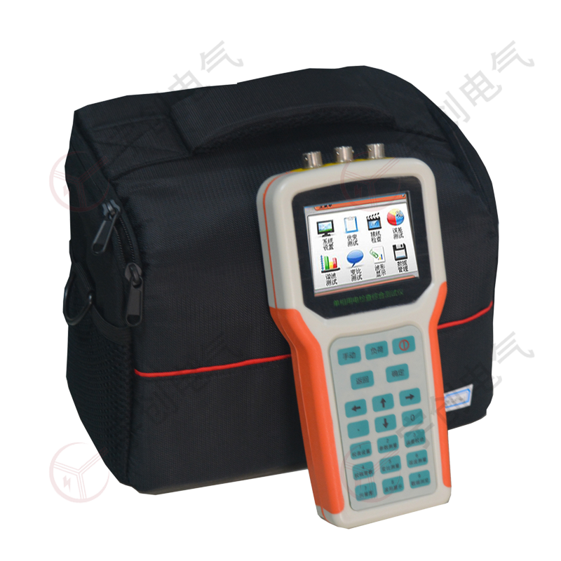 YC-X304 單相用電檢查綜合測(cè)試儀